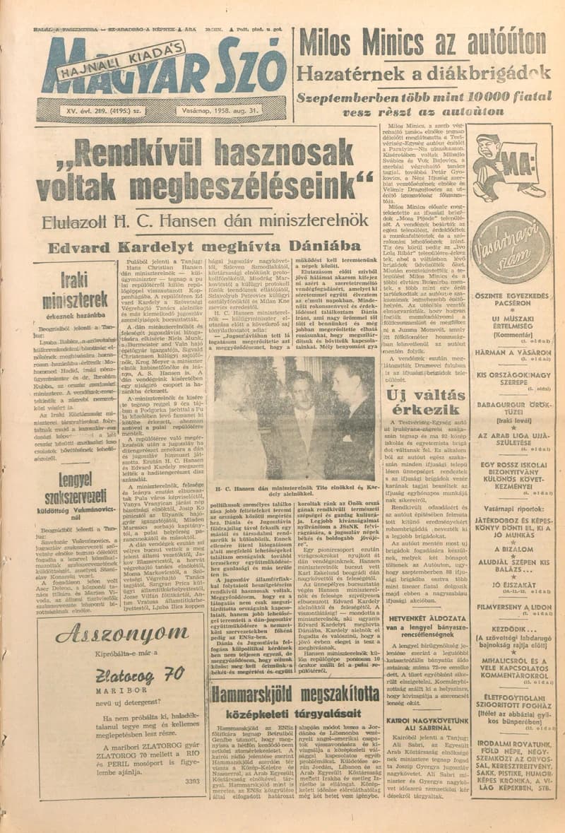 Magyar Szó, 15. évf. 1958. augusztus 31. 219. sz. 1–22. oldal