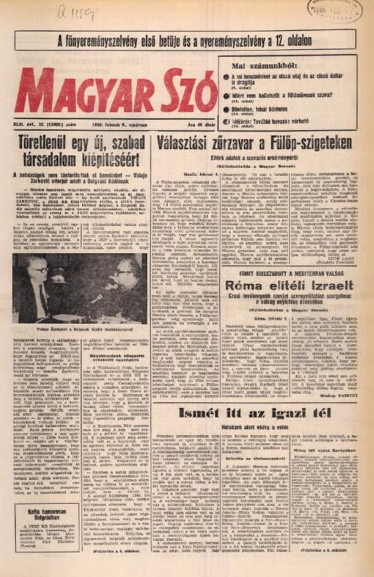 Magyar Szó, 43. évf. 1986. február 9. 38. sz. 1–32. oldal