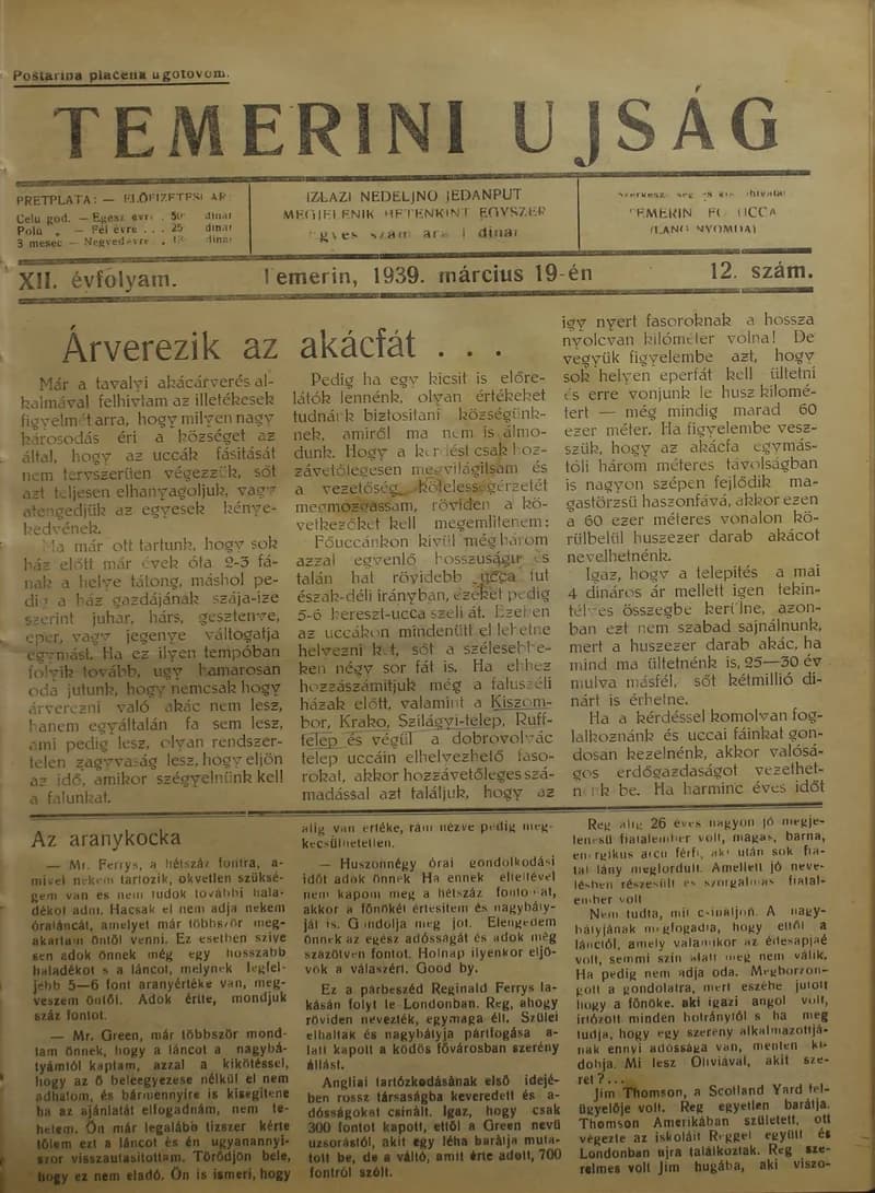 Temerini Újság 1928-1944, 12. évf. 1939. március 19. 12. sz.