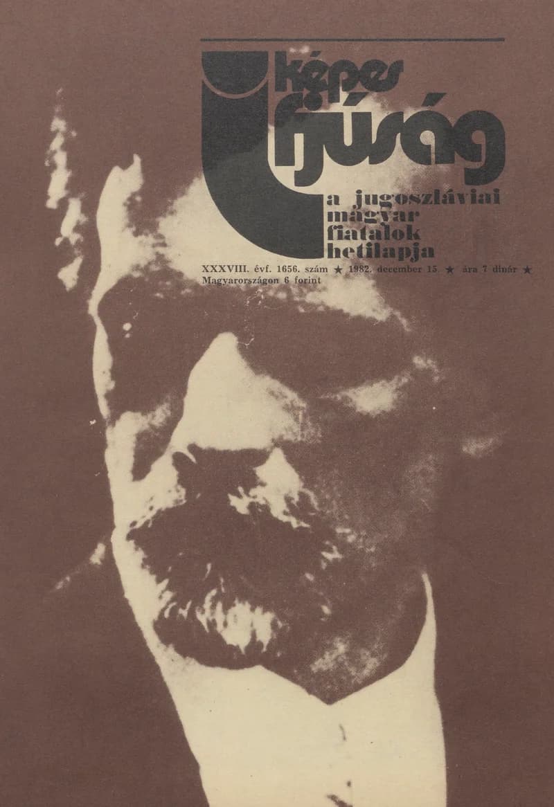 Képes Ifjúság, 38. évf. 1982. december 15. 1656. sz.