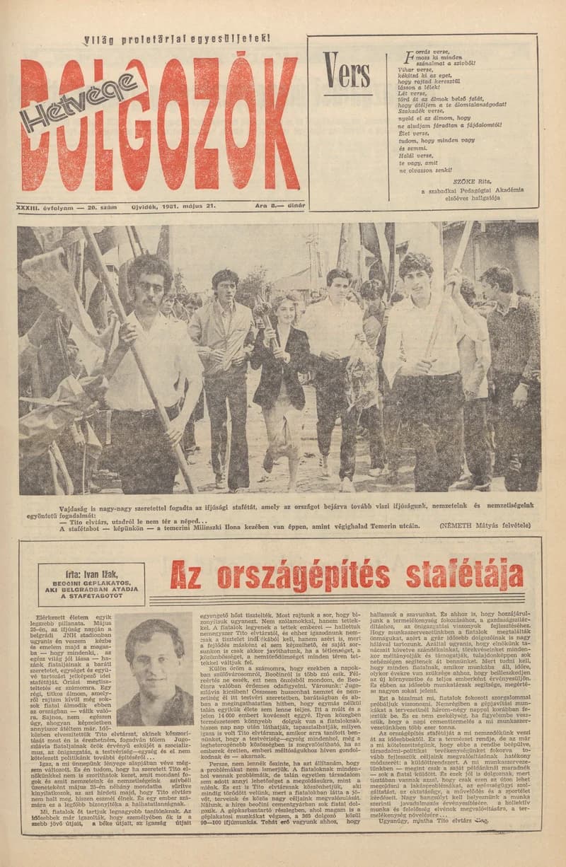 Dolgozók, 35. évf. 1981. május 21. 20. sz.