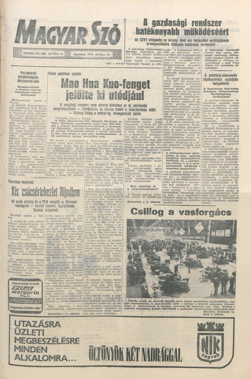 Magyar Szó, 33. évf. 1976. október 16. 286. sz. 1–20. oldal