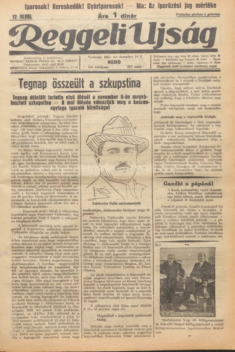 Reggeli Újság, 12. évf. 1931. december 8. 287. sz.
