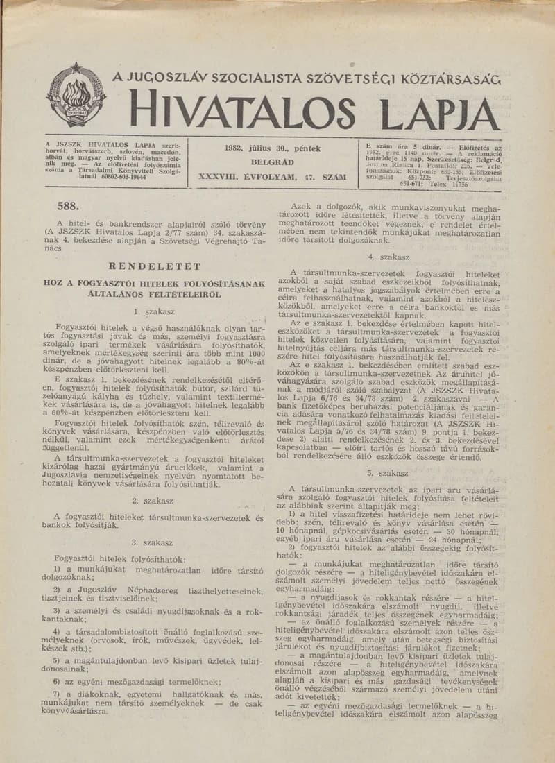 A Jugoszláv Szocialista Szövetségi Köztársaság Hivatalos Lapja, 38. évf. 1982. július 30. 47. sz. 1221–1228. oldal