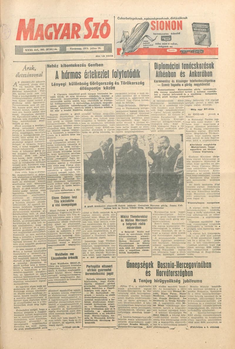Magyar Szó, 31. évf. 1974. július 28. 205. sz. 1–28. oldal
