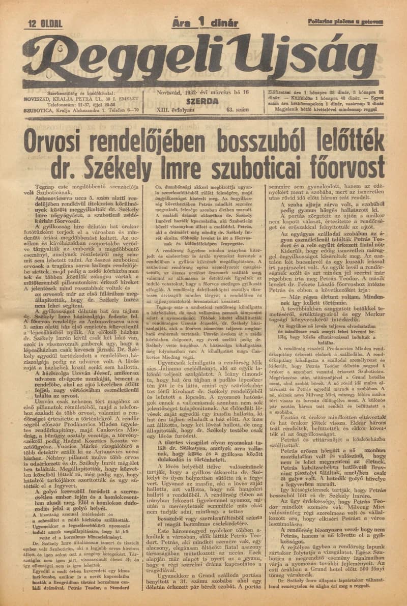 Reggeli Újság, 13. évf. 1932. március 16. 63. sz.