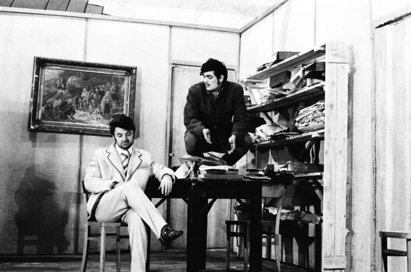 Román műkedvelő színjátszók  szemléje