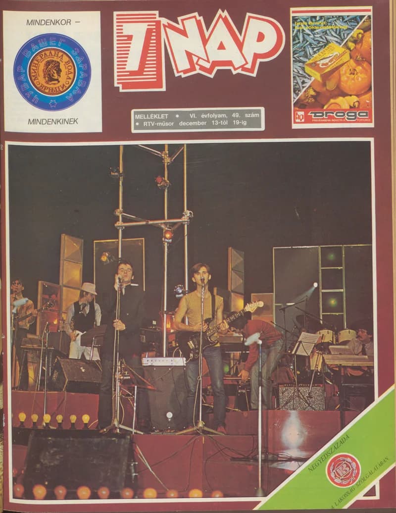 7 Nap melléklet, 6. évf. 1980. december 13. – 19. 49. sz.