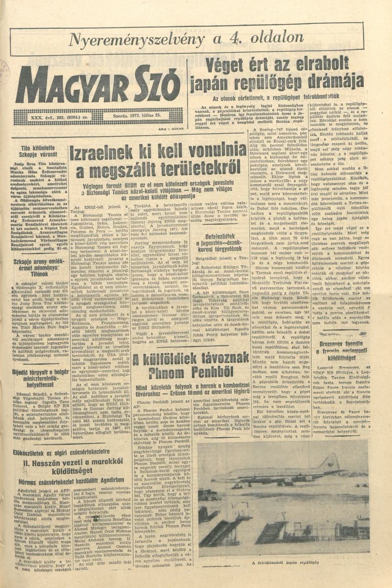 Magyar Szó, 30. évf. 1973. július 25. 202. sz. 1–16. oldal