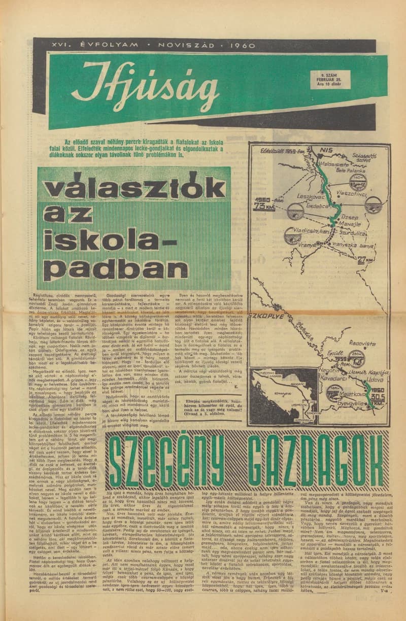 Ifjúság, 16. évf. 1960. február 25. 9. sz.