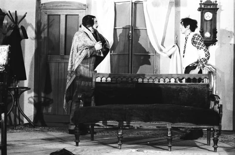 Román műkedvelő színjátszók  szemléje