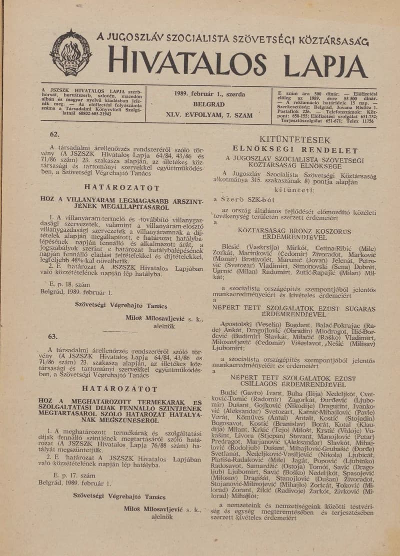 A Jugoszláv Szocialista Szövetségi Köztársaság Hivatalos Lapja, 45. évf. 1989. február 1. 7. sz. 209–212. oldal
