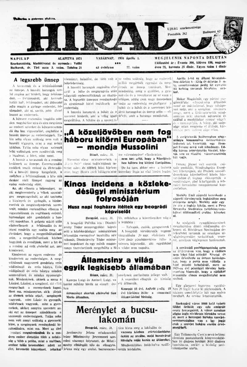 Híradó, 63. évf. 1934. április 1. 77. sz.