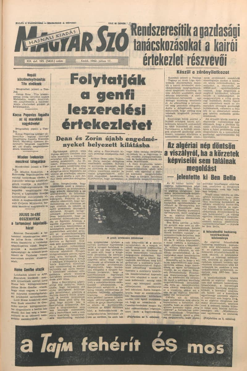 Magyar Szó, 19. évf. 1962. július 17. 195. sz.