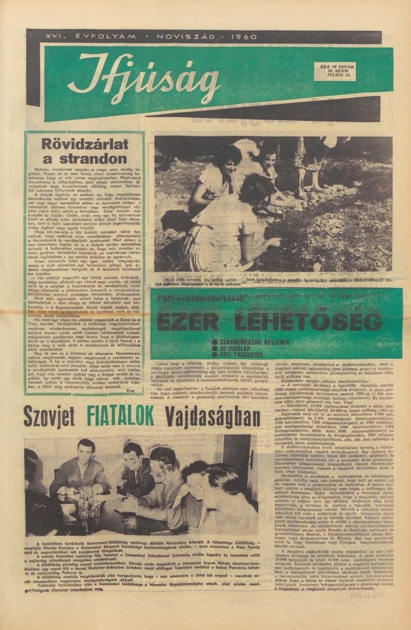 Ifjúság, 16. évf. 1960. július 14. 29. sz.