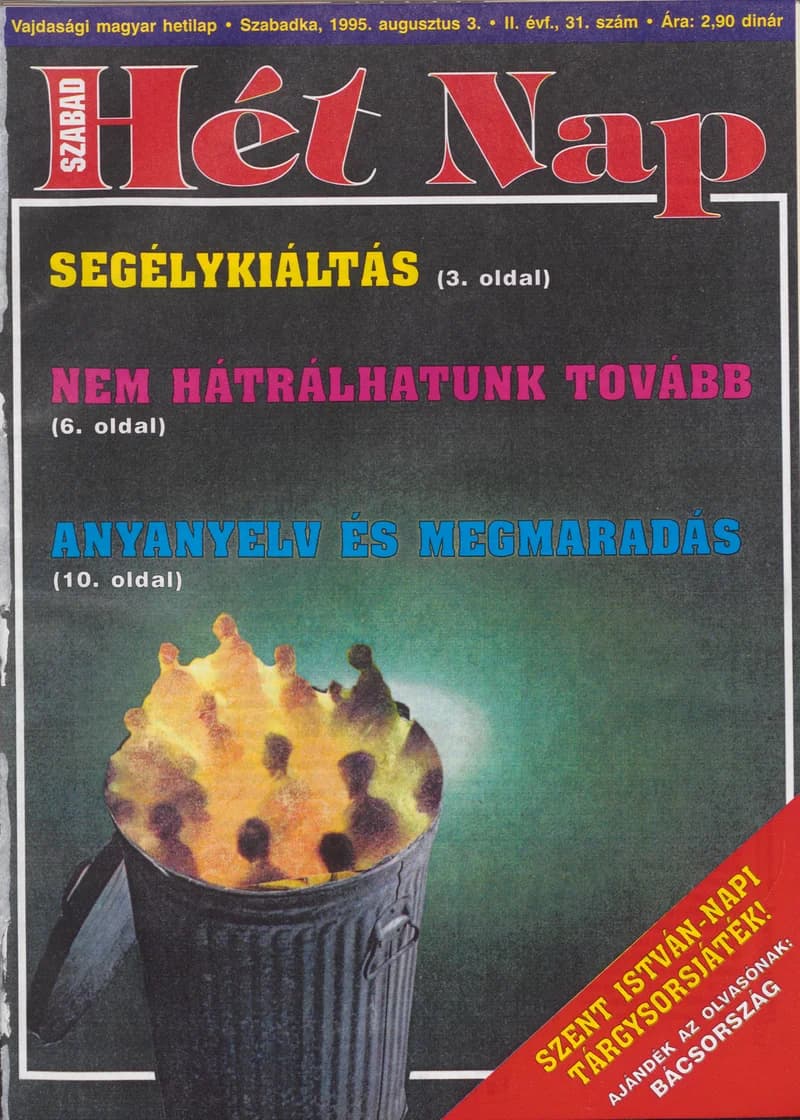 Szabad Hét Nap, 2. évf. 1995. augusztus 3. 31. sz.