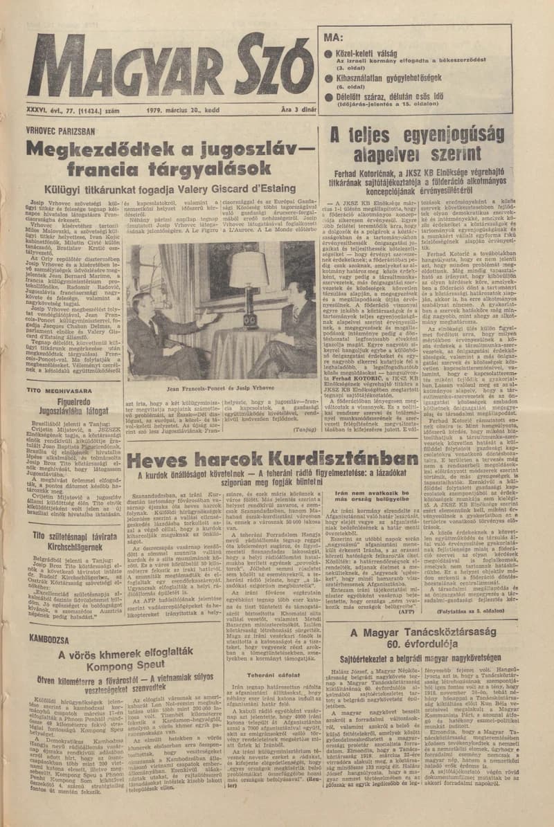 Magyar Szó, 36. évf. 1979. március 20. 77. sz. 1–20. oldal