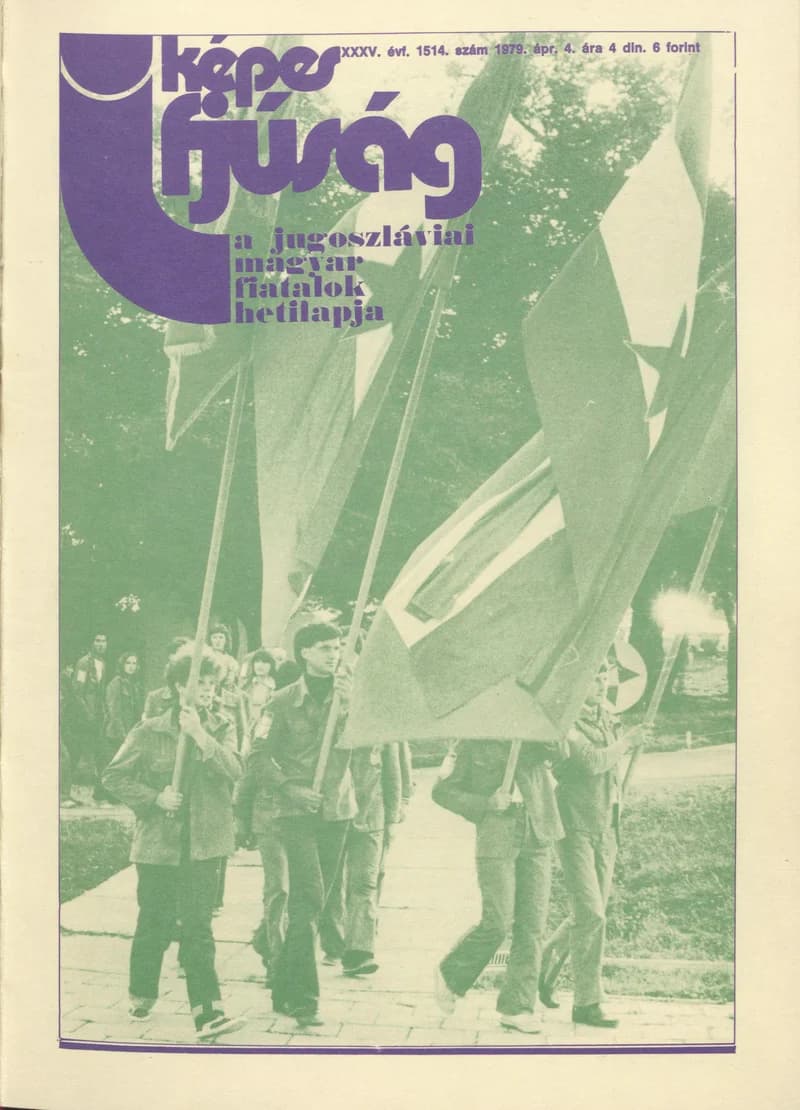 Képes Ifjúság, 35. évf. 1979. április 4. 1514. sz.