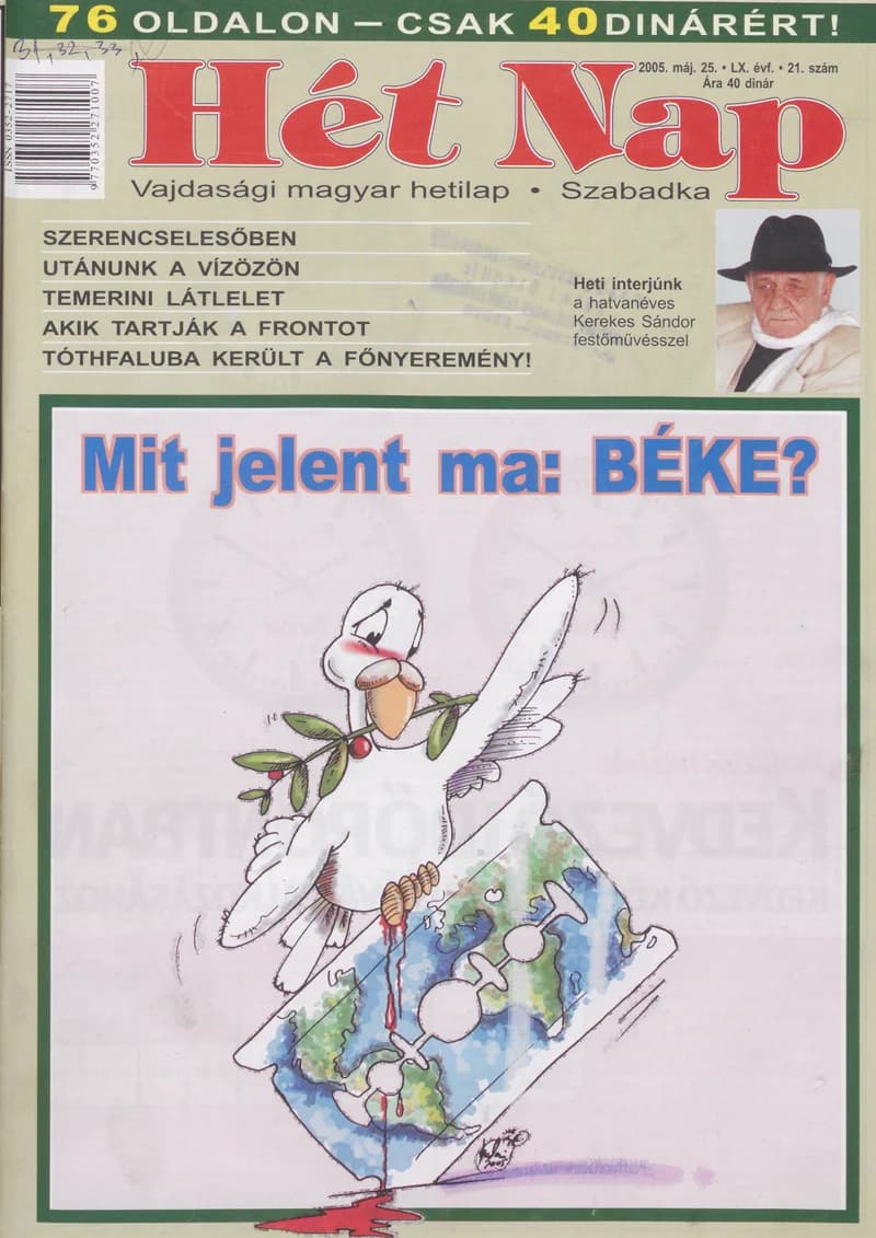 7 Nap, 60. évf. 2005. május 25. 21. sz.
