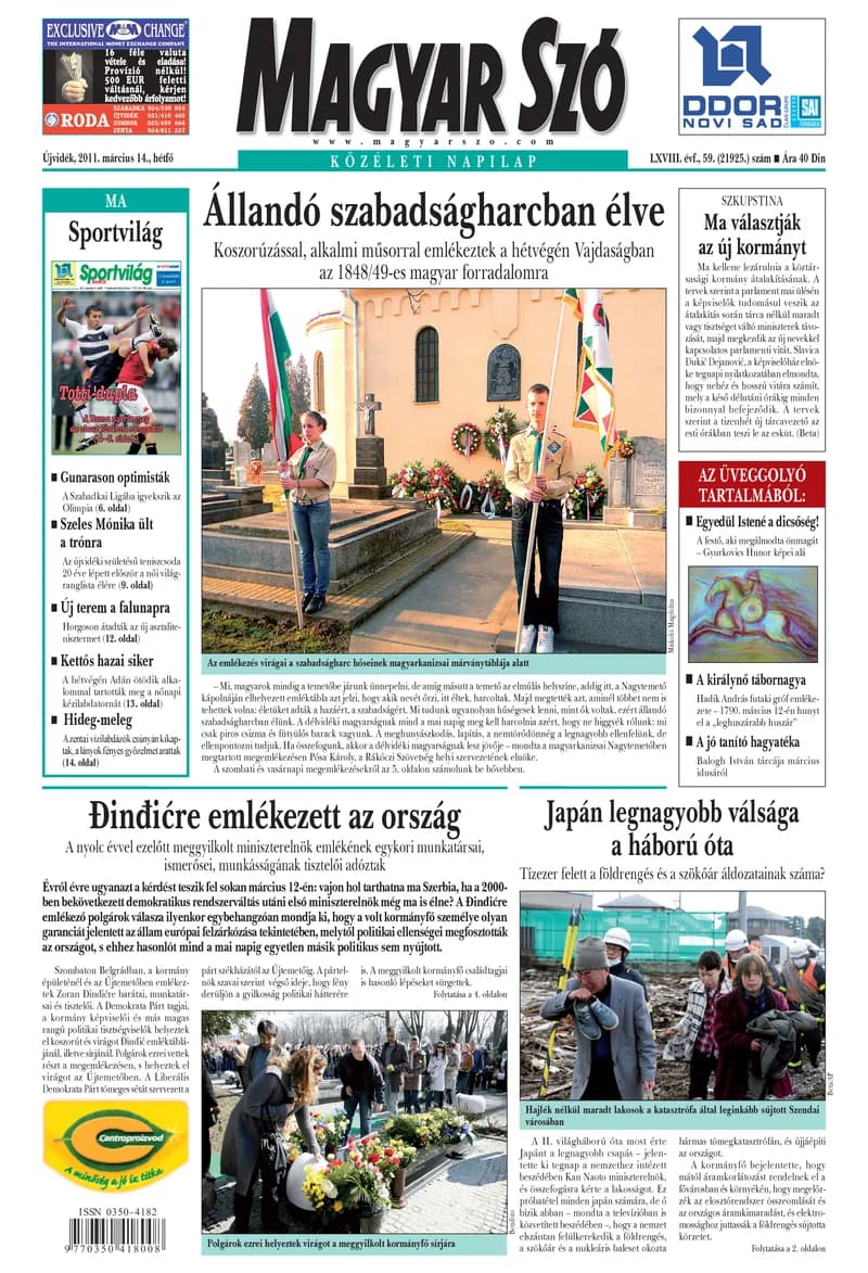 Magyar Szó, 68. évf. 2011. március 14. 59. sz. 1–16. oldal