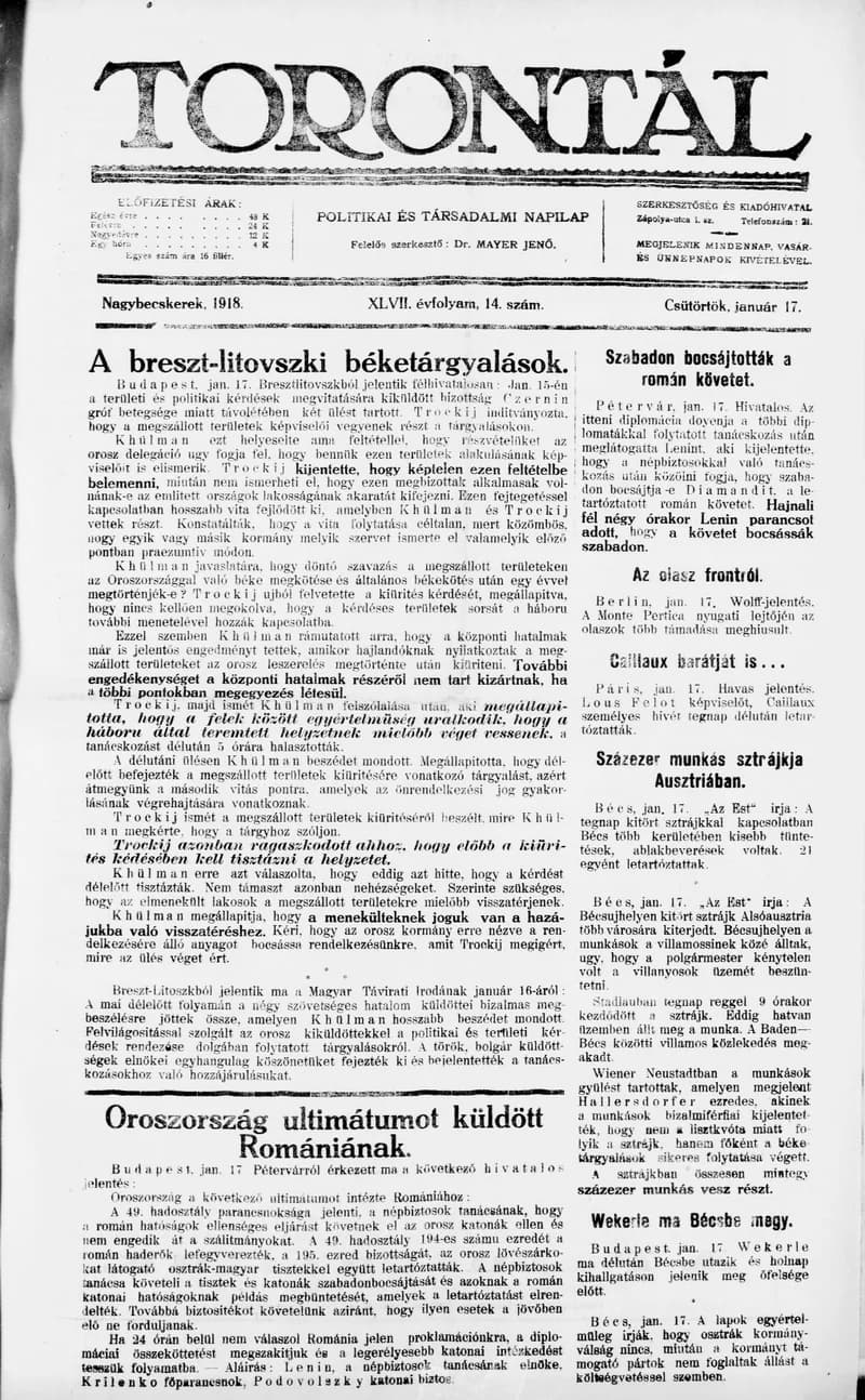 Torontál, 47. évf. 1918. január 17. 14. sz.