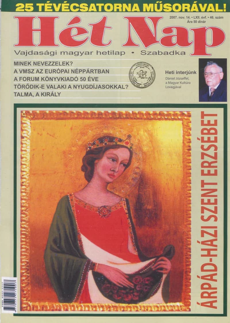 7 Nap, 62. évf. 2007. november 14. 46. sz.