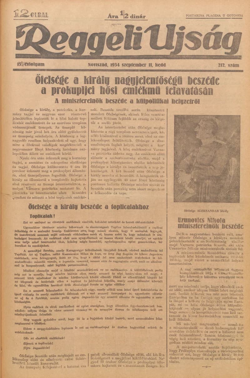 Reggeli Újság, 15. évf. 1934. szeptember 11. 212. sz.