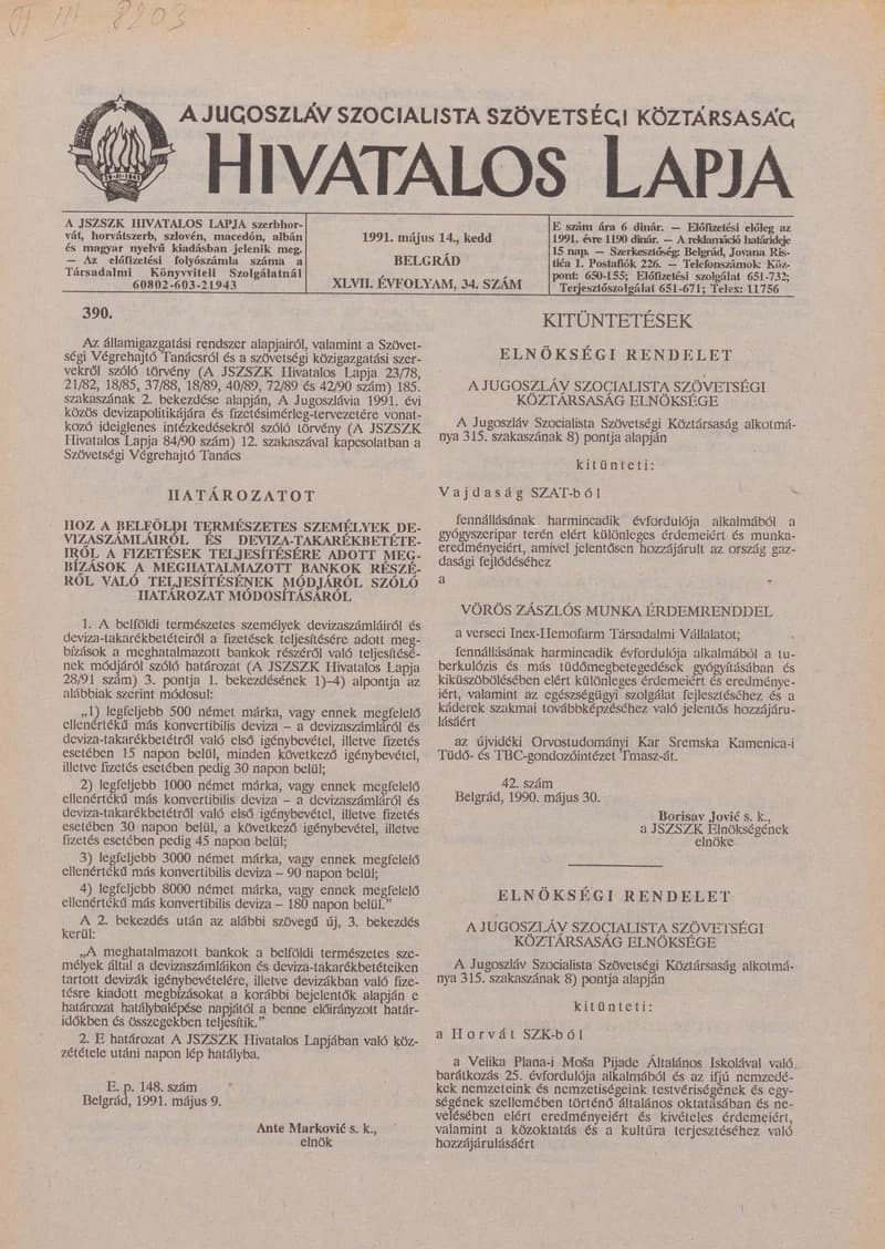 A Jugoszláv Szocialista Szövetségi Köztársaság Hivatalos Lapja, 47. évf. 1991. május 14. 34. sz. 585–588. oldal