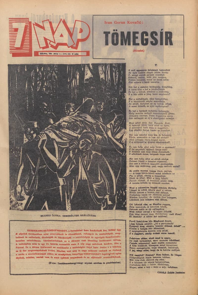 7 Nap, 18. évf. 1963. július 4. 26. sz. 1–20. oldal