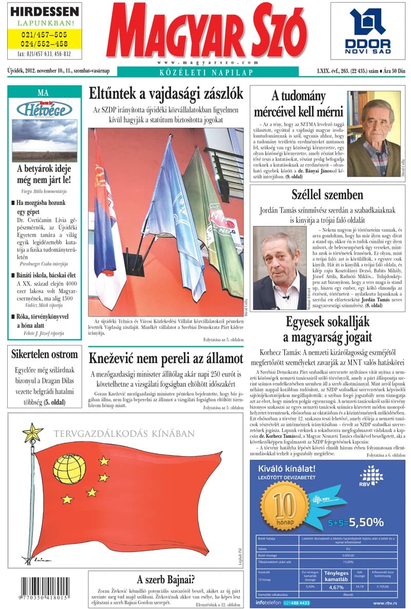 Magyar Szó, 69. évf. 2012. november 10. – 11. 263. sz. 1–48. oldal