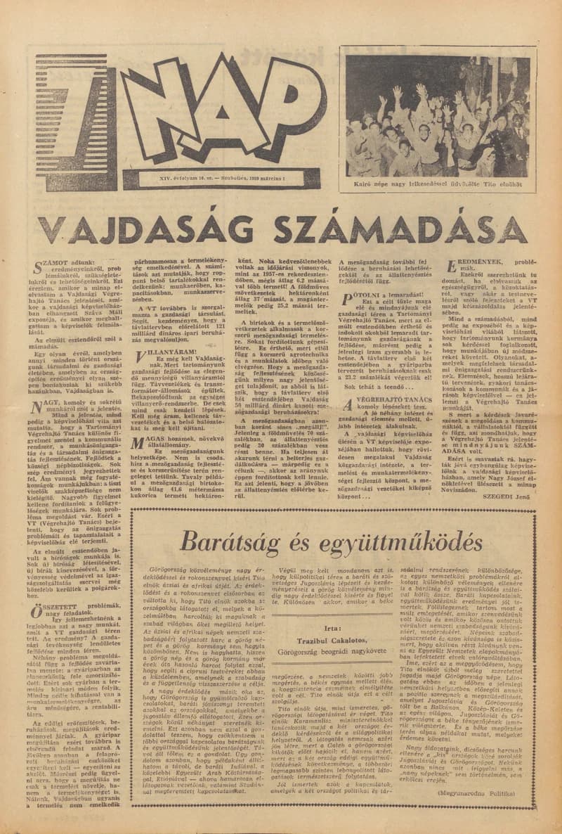 7 Nap, 14. évf. 1959. március 1. 10. sz. 1–20. oldal