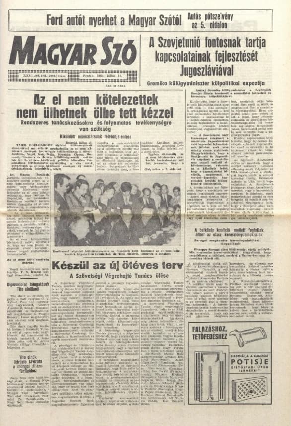 Magyar Szó, 26. évf. 1969. július 11. 188. sz. 1–12. oldal