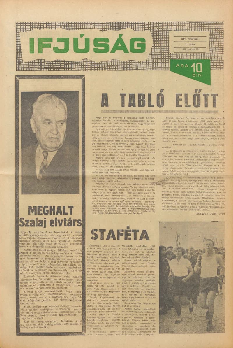 Ifjúság, 14. évf. 1958. május 22. 21. sz.