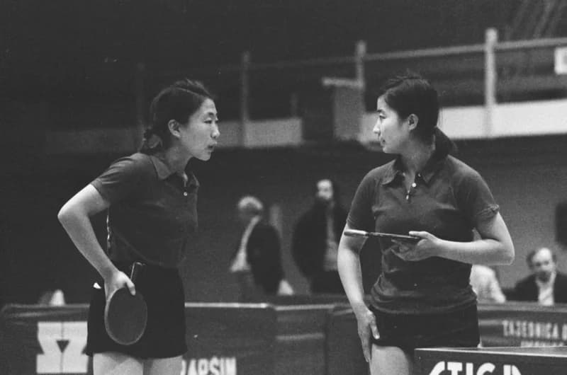 Jugoszlávia 23. Nemzetközi Asztalitenisz Bajnoksága