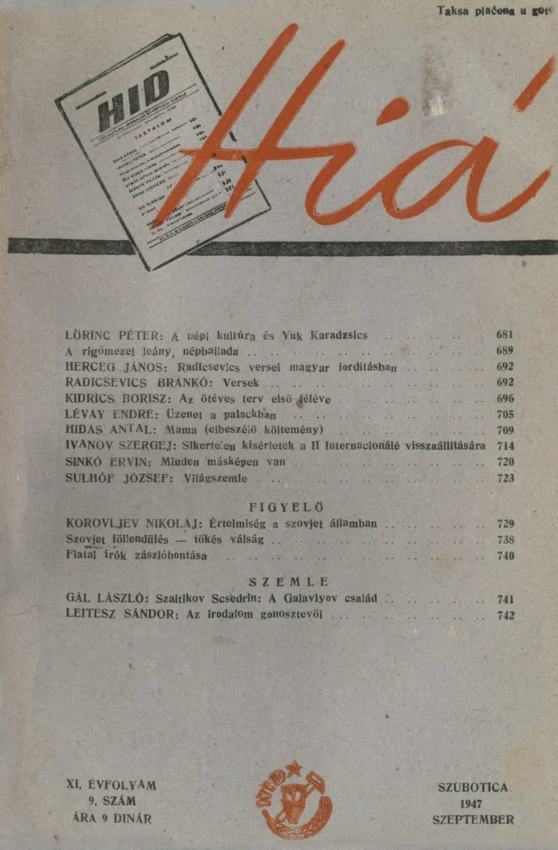 Híd, 11. évf. 1947. szeptember. 9. sz. 681–744. oldal