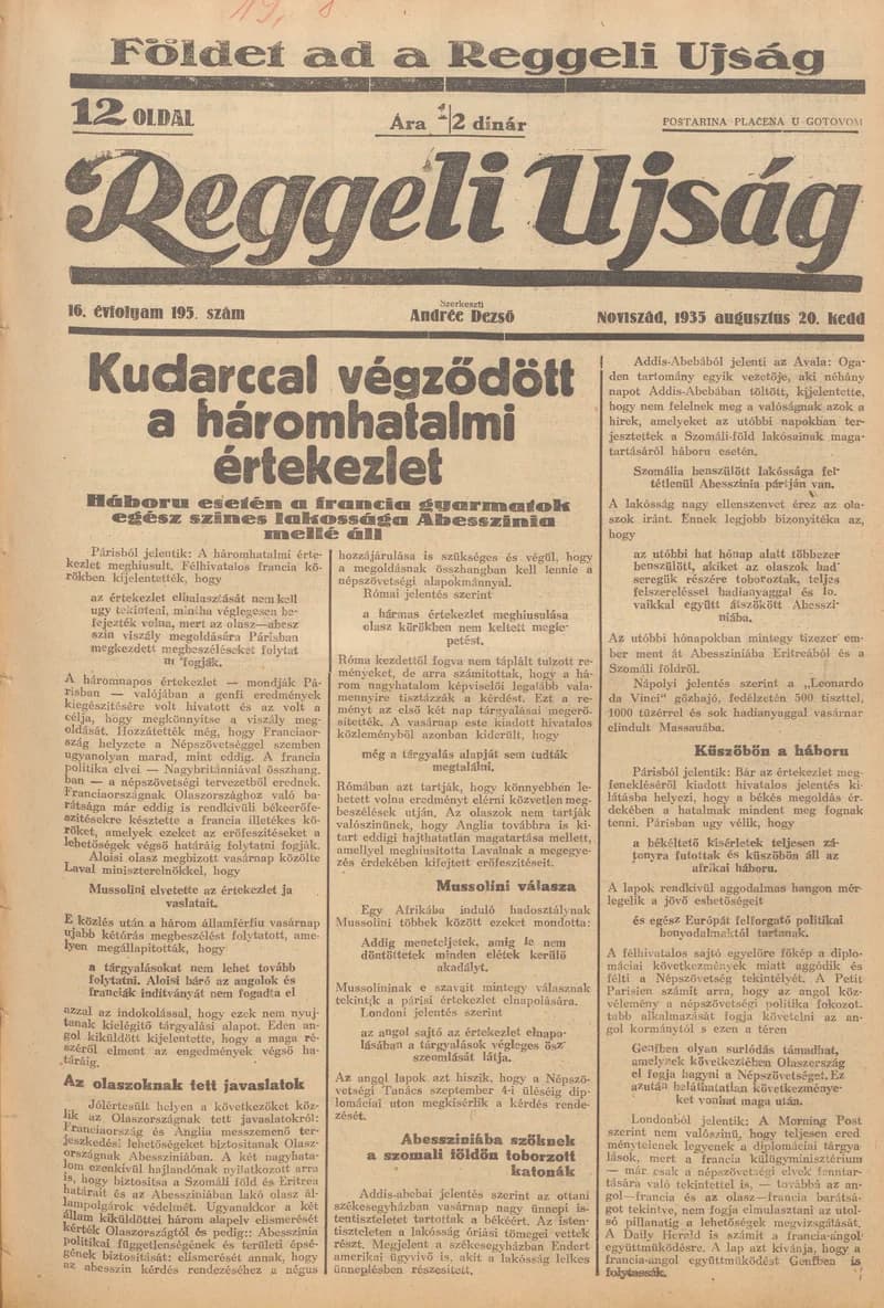 Reggeli Újság, 16. évf. 1935. augusztus 20. 195. sz.