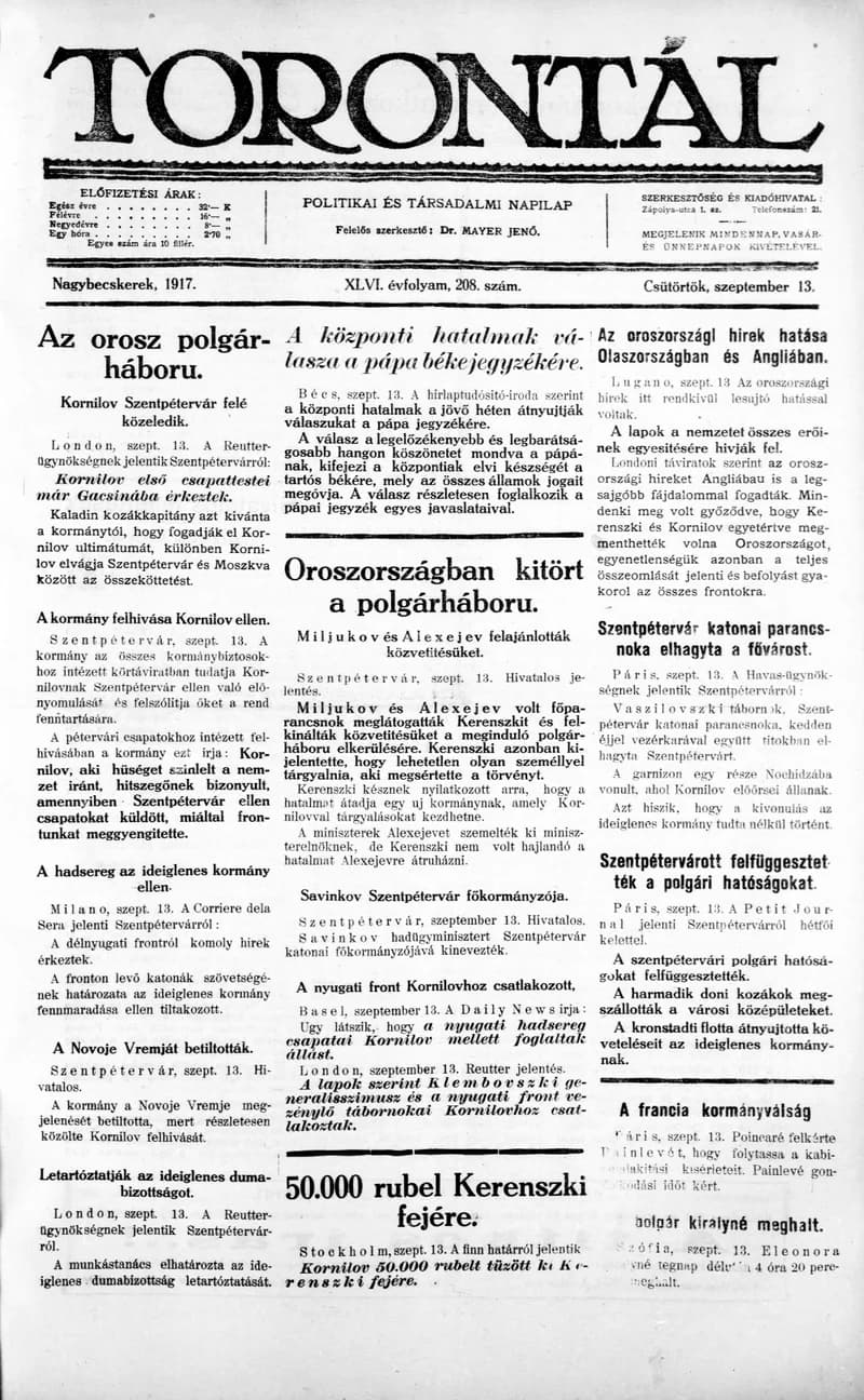 Torontál, 46. évf. 1917. szeptember 13. 208. sz.