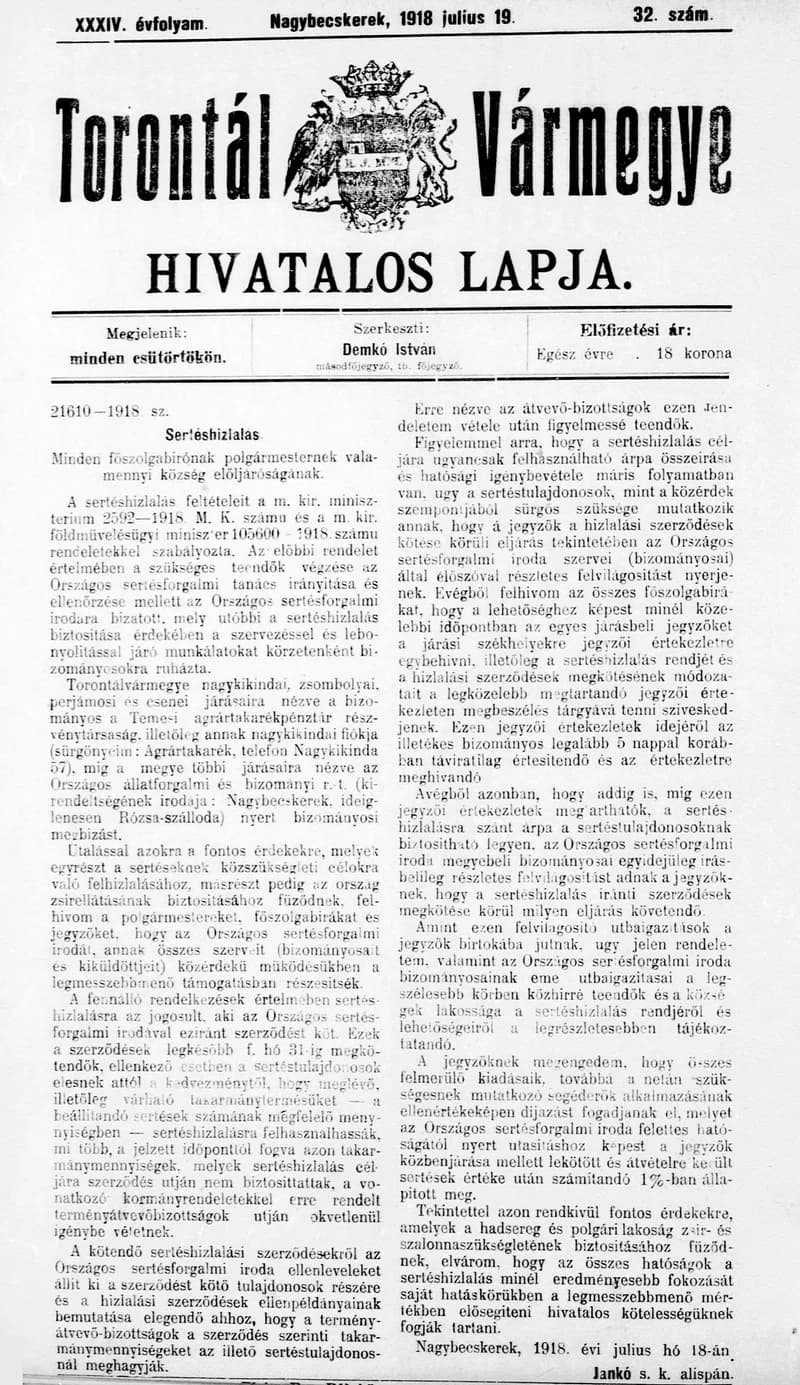 Torontál Vármegye Hivatalos Lapja, 34. évf. 1918. július 19. 32. sz.