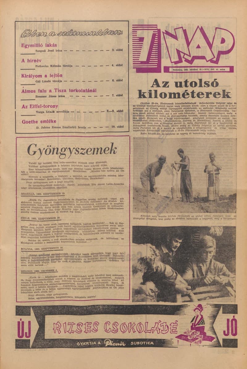 7 Nap, 18. évf. 1963. október 18. 41. sz. 1–20. oldal
