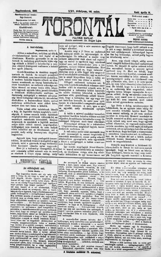 Torontál, 25. évf. 1896. április 14. 86. sz.