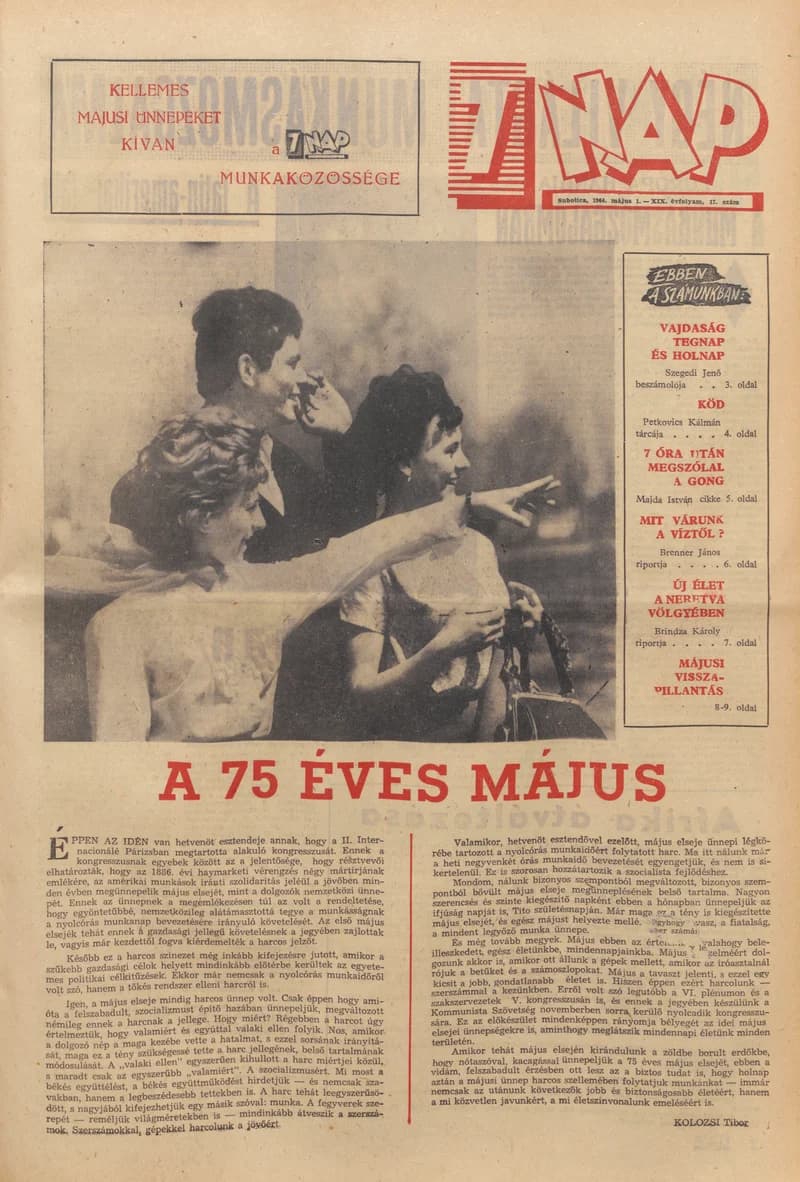 7 Nap, 19. évf. 1964. május 1. 17. sz. 1–24. oldal