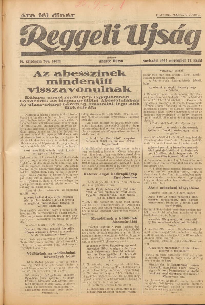Reggeli Újság, 16. évf. 1935. november 12. 266. sz.