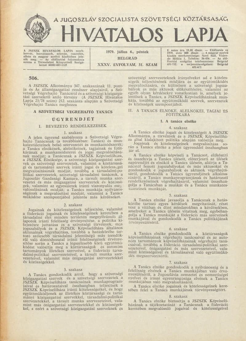A Jugoszláv Szocialista Szövetségi Köztársaság Hivatalos Lapja, 35. évf. 1979. július 6. 31. sz. 993–1028. oldal