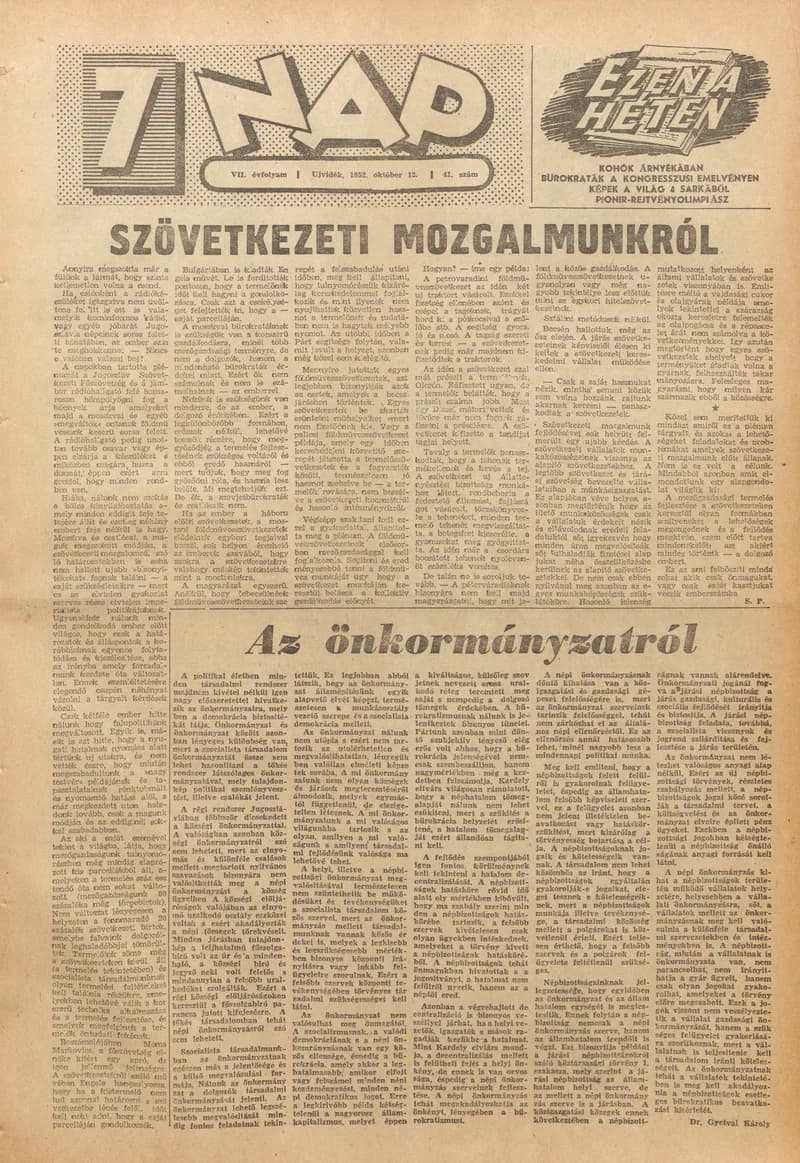 7 Nap, 7. évf. 1952. október 12. 41. sz. 1–12. oldal