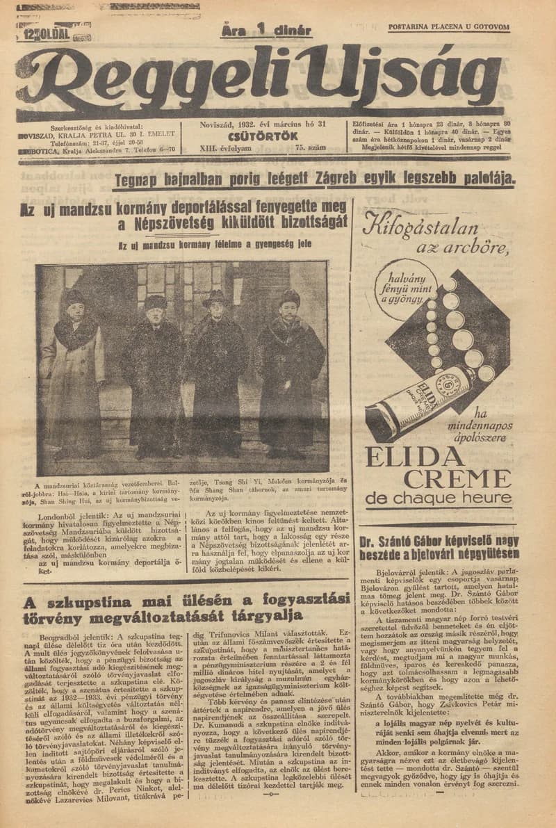 Reggeli Újság, 13. évf. 1932. március 31. 75. sz.