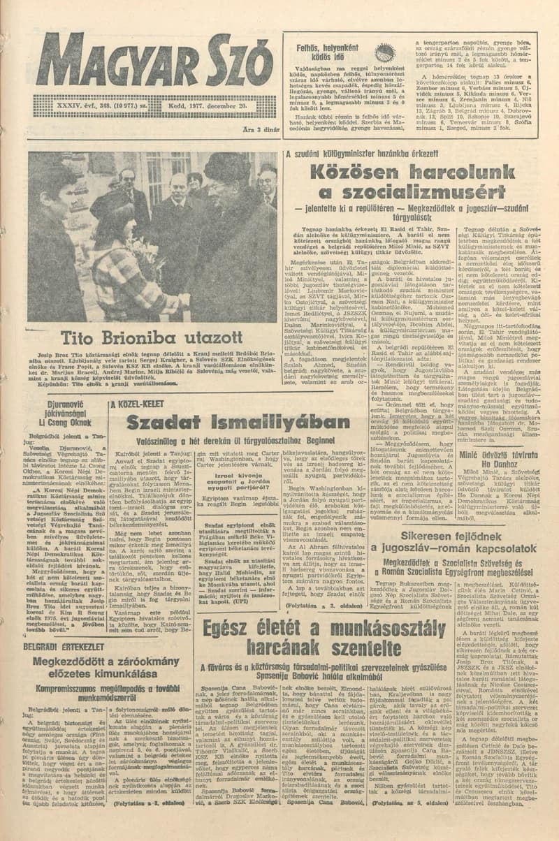 Magyar Szó, 34. évf. 1977. december 20. 348. sz.