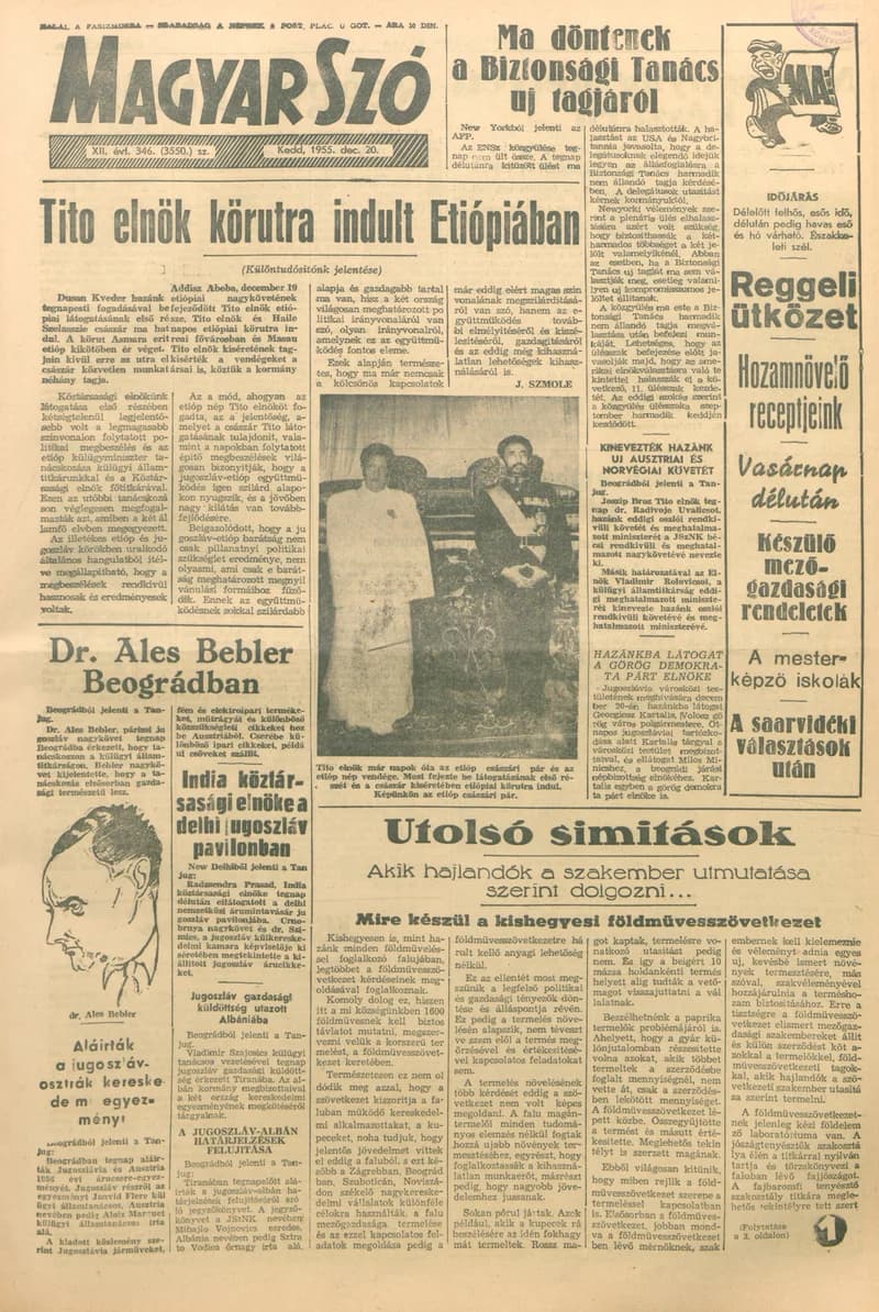 Magyar Szó, 12. évf. 1955. december 20. 346. sz. 1–8. oldal