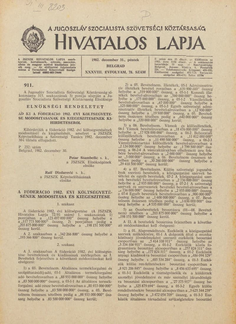 A Jugoszláv Szocialista Szövetségi Köztársaság Hivatalos Lapja, 38. évf. 1982. december 31. 78. sz. 1925–1980. oldal