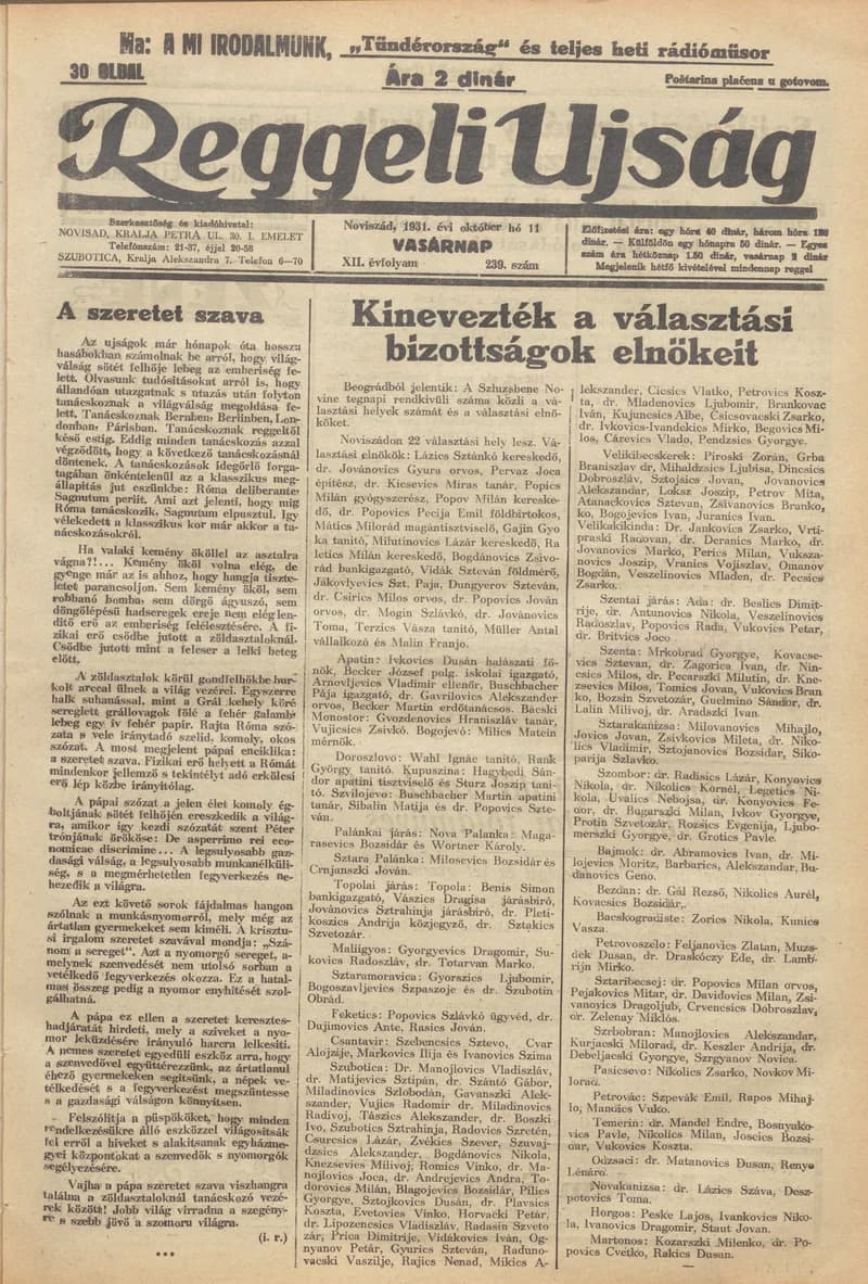 Reggeli Újság, 12. évf. 1931. október 11. 239. sz.
