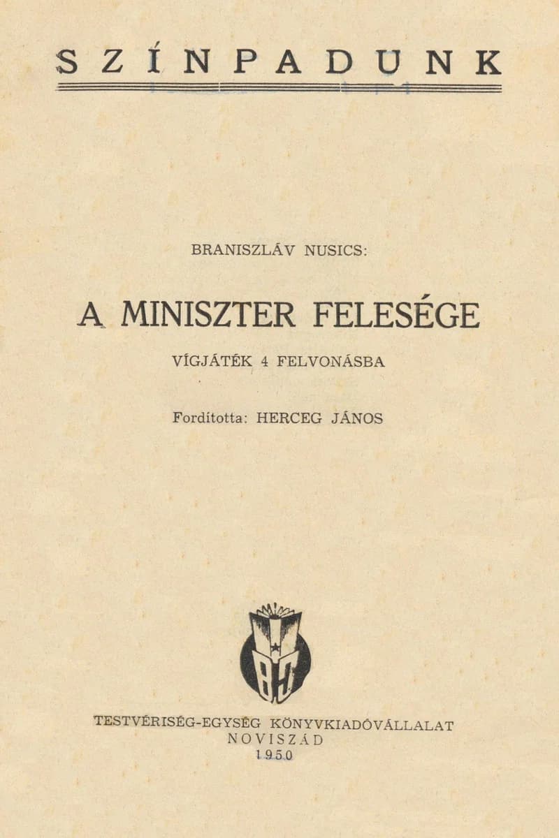A miniszter felesége